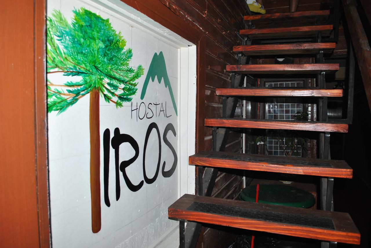 Hostal Iros 特木科 外观 照片